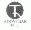 松川;SOONTRAN