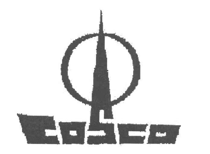 COSCO