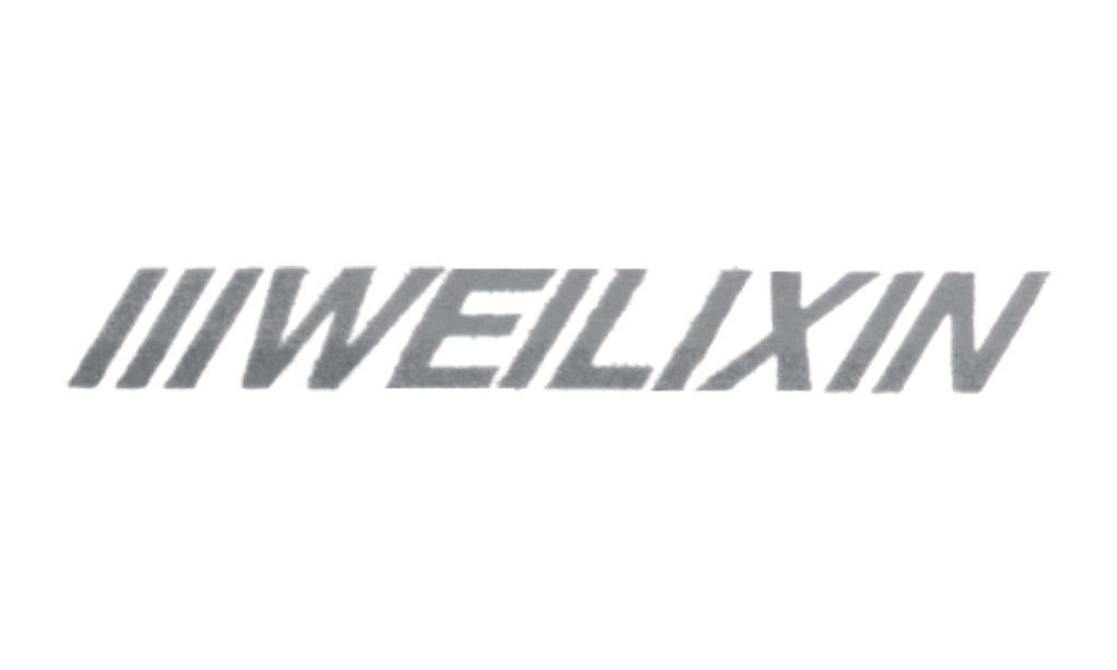 WEILIXIN