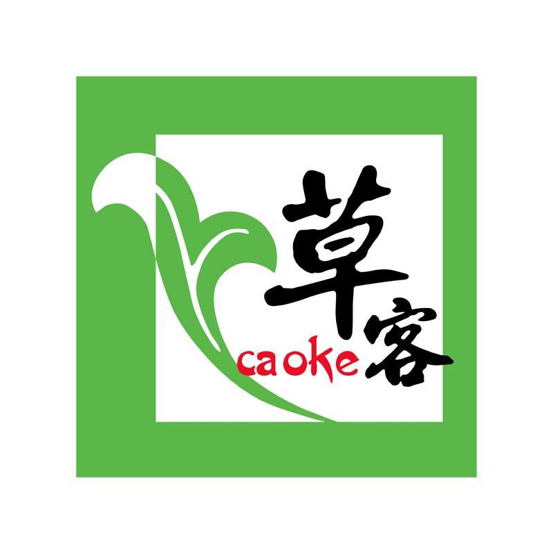 草客
