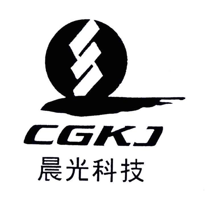 晨光;CG