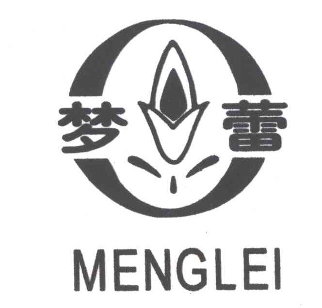 梦蕾