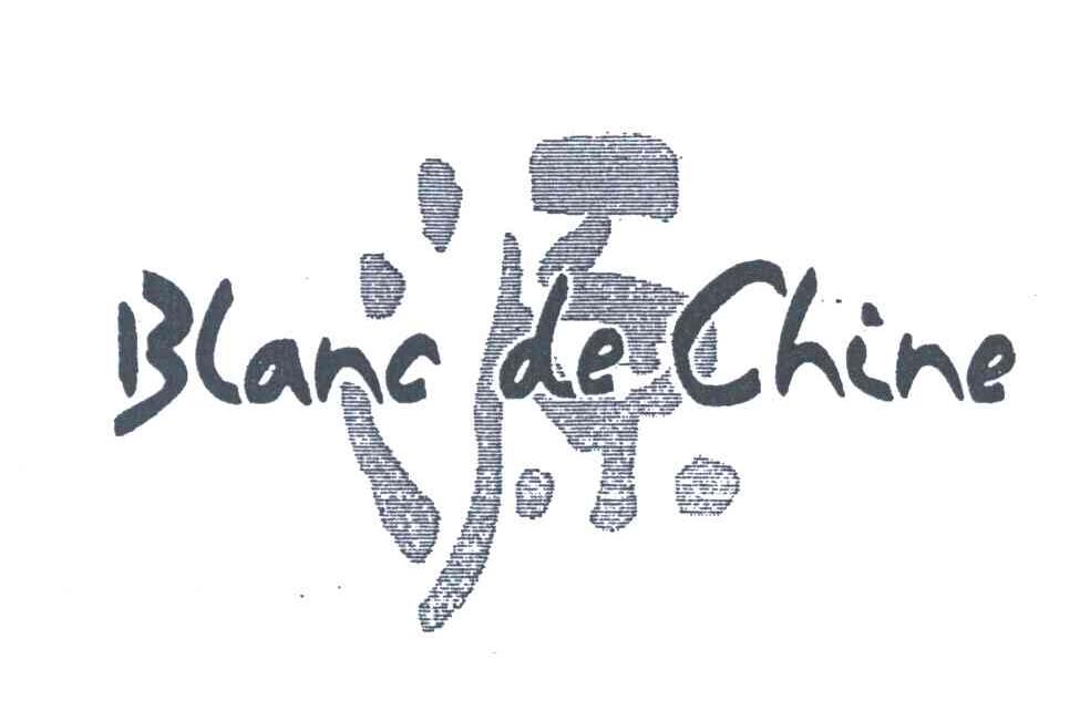 源;BLANE DE CHINE