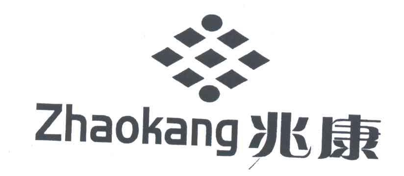 兆康;ZHAO KANG