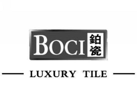 铂瓷 LUXURY TILE