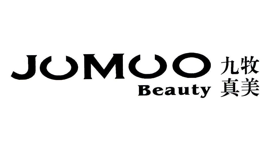九牧真美 JUMUO BEAUTY