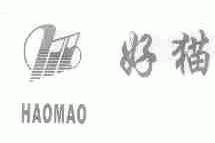 好猫