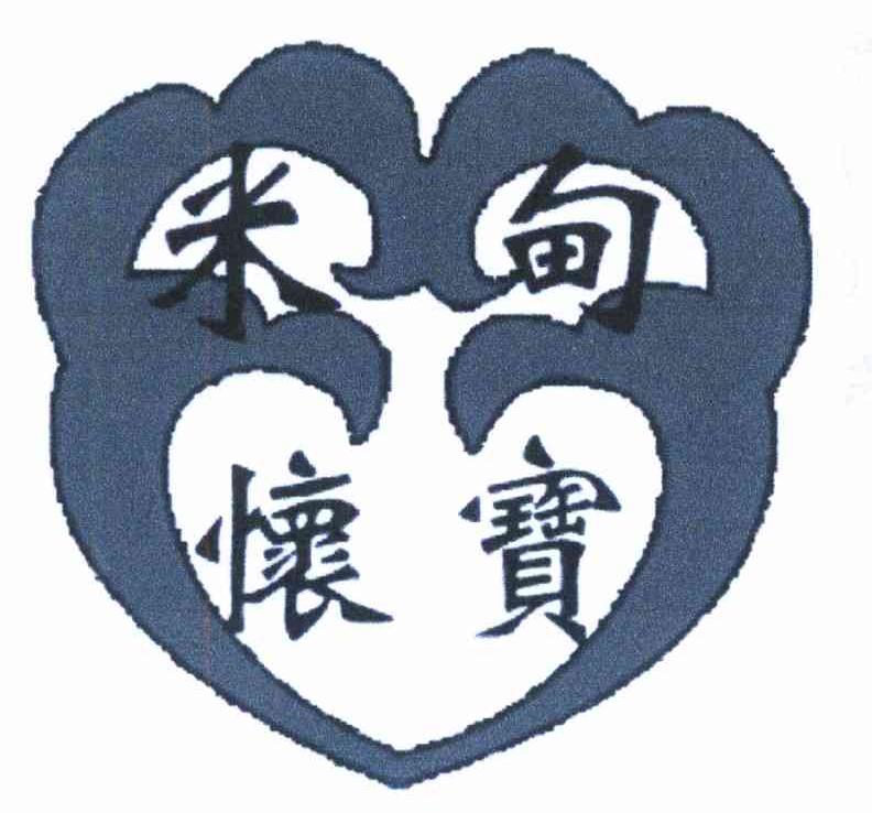 米甸怀宝