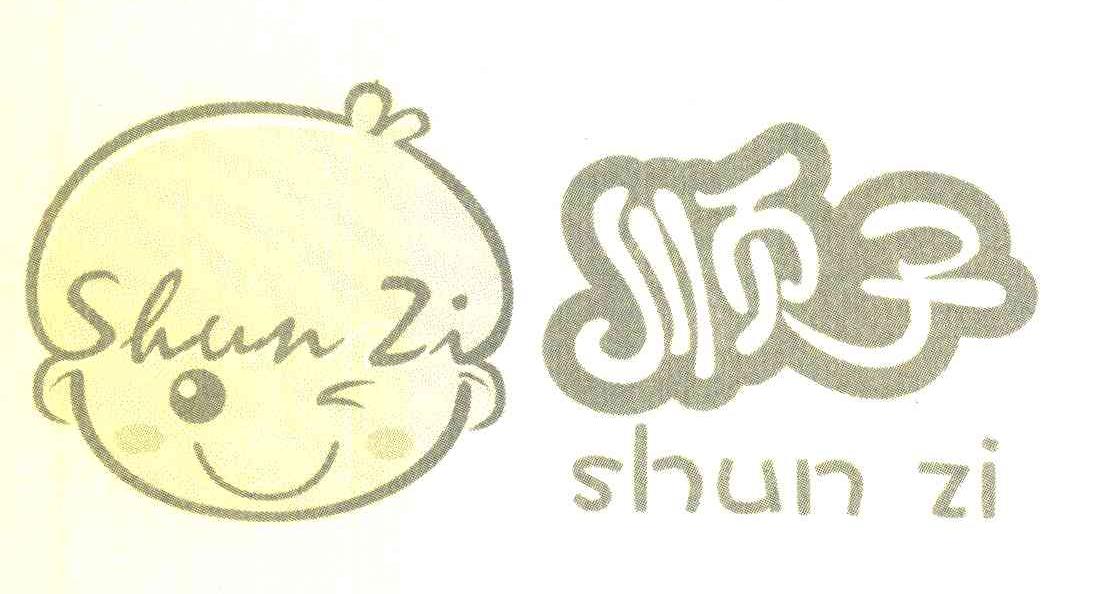 顺子
