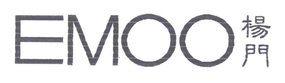 杨门;EMOO