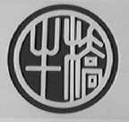 牛桥