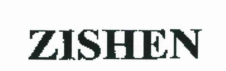 ZISHEN