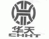 华天