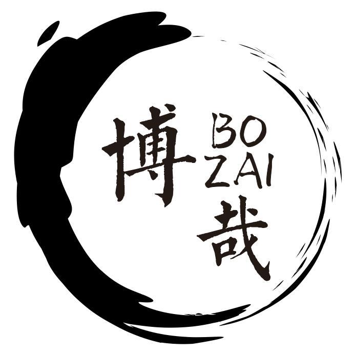 博哉