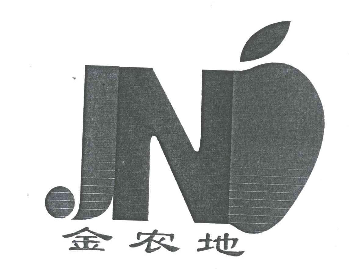 金农地