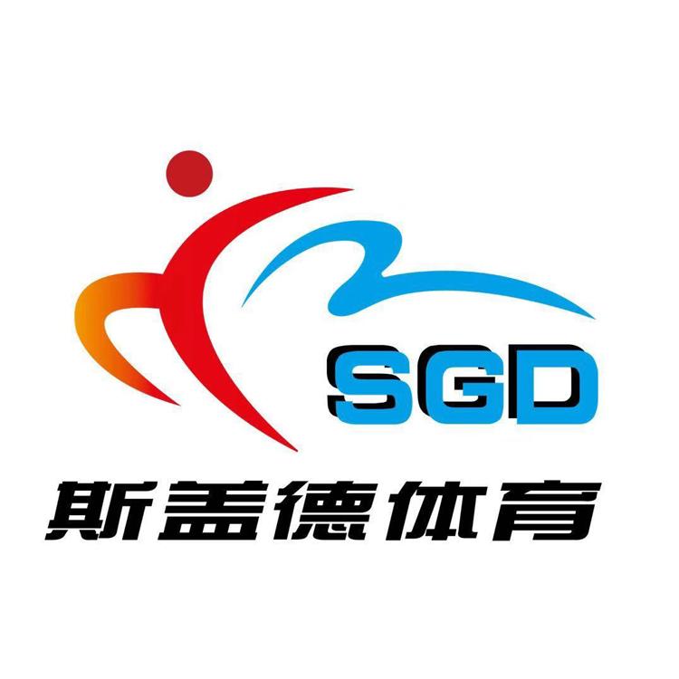 斯盖德体育 SGD