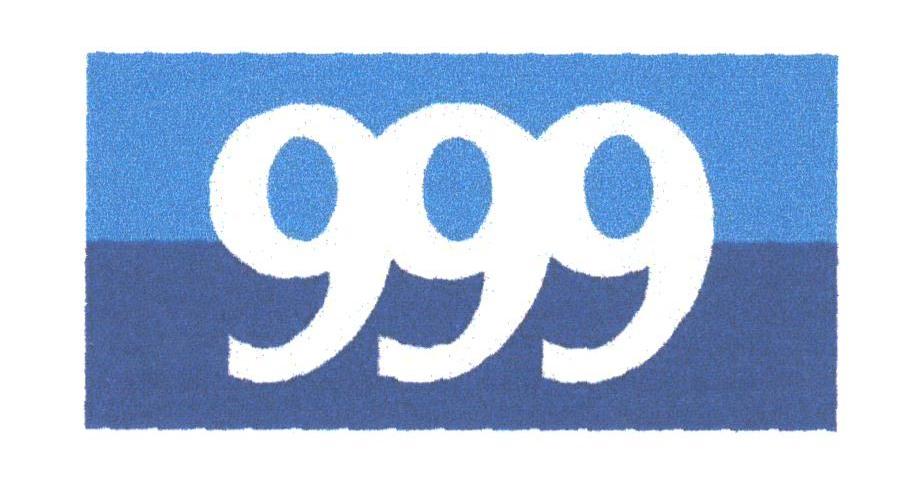 999