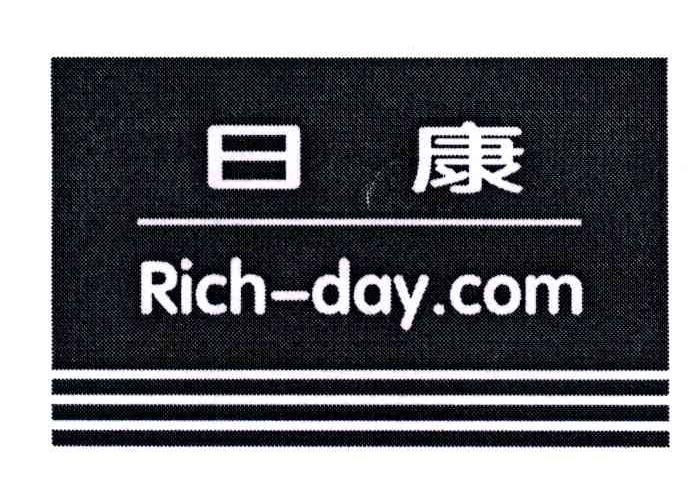 日康;RICH-DAY.COM