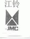 江铃;JMC
