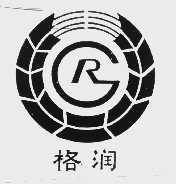 格润