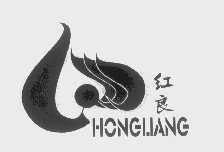 红良