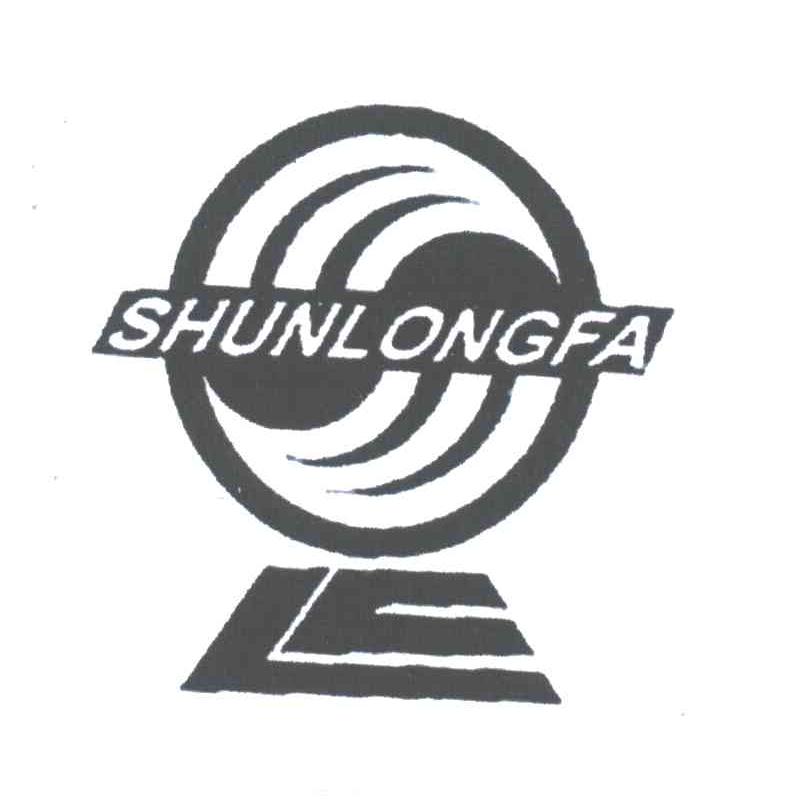 SHUN LONG FA