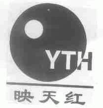 映天;YTH