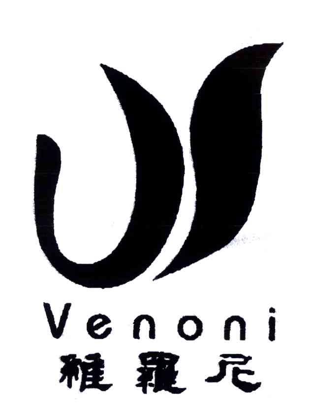 维罗尼VENONI