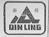 秦岭