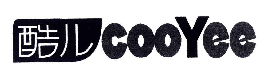 酷儿;COOYEE