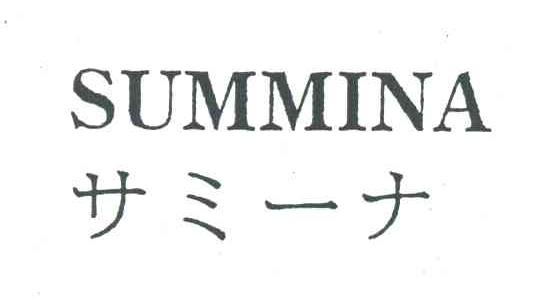 SUMMINA