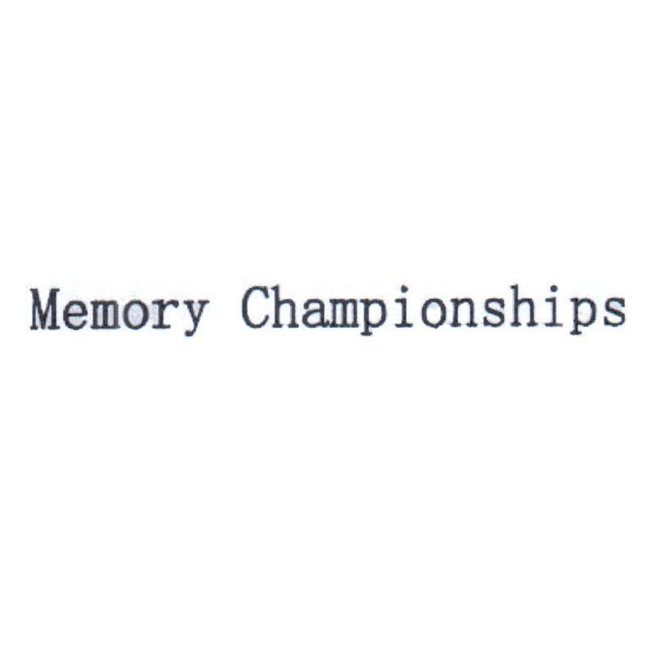 MEMORY CHAMPIONSHIPS