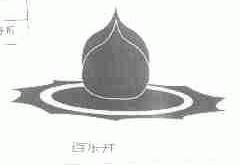 百乐开