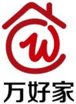万好家