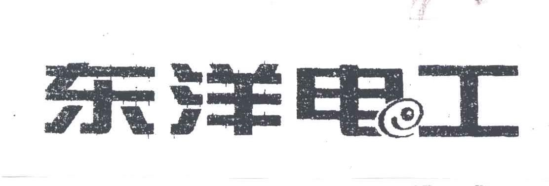 东洋电工