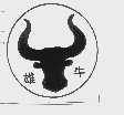 雄牛