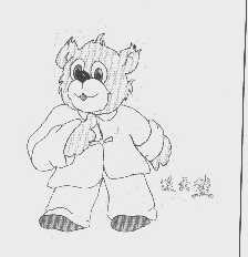 连云熊