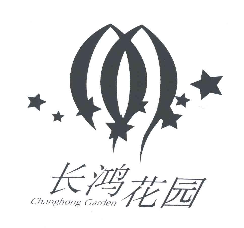 长鸿花园;CHANGHONG GARDEN
