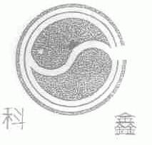 科鑫