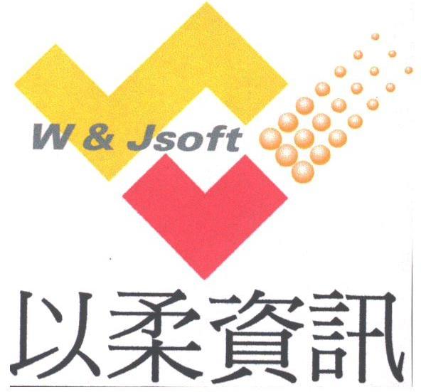 以柔;W&JSOFT