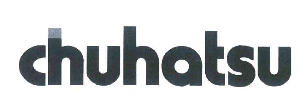 CHUHATSU