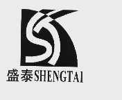 盛泰  SHENGTAI