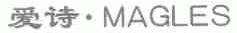 爱诗;MAGLES