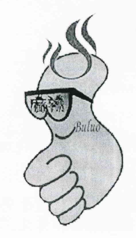麻辣 BULUO