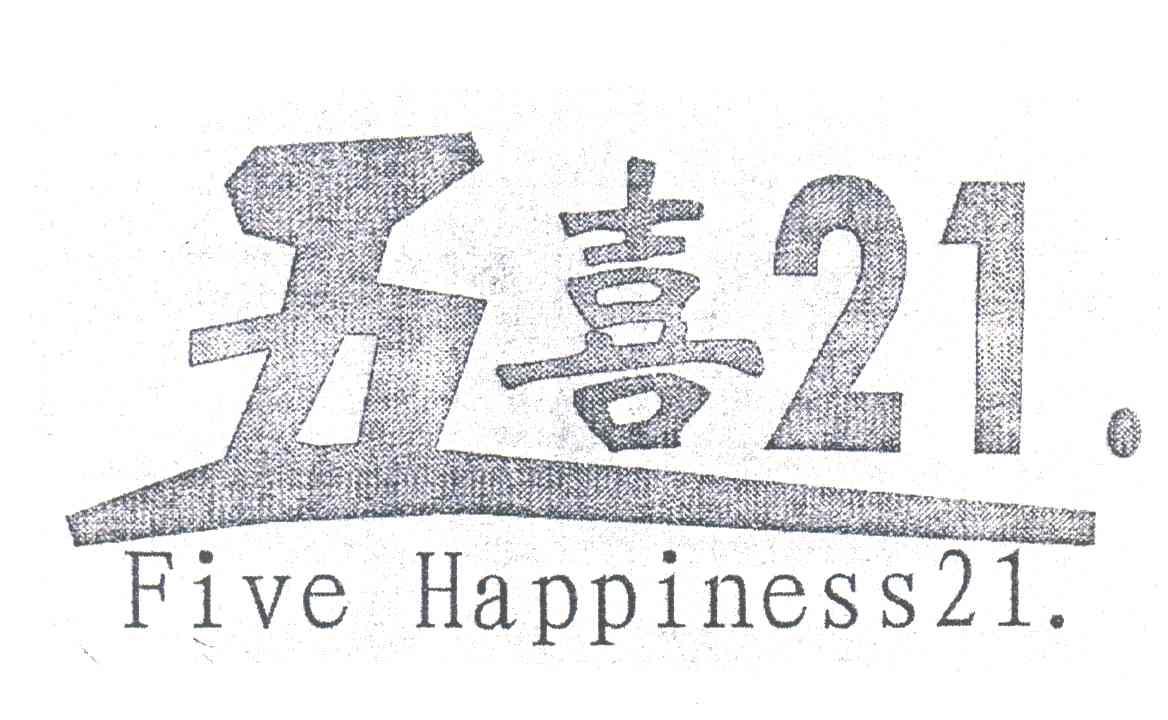 五喜;FIVE HAPPINESS;21