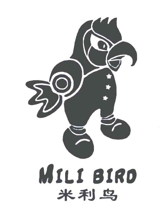 米利鸟;MILI BIRD
