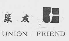 聚友   UNION FRIEND