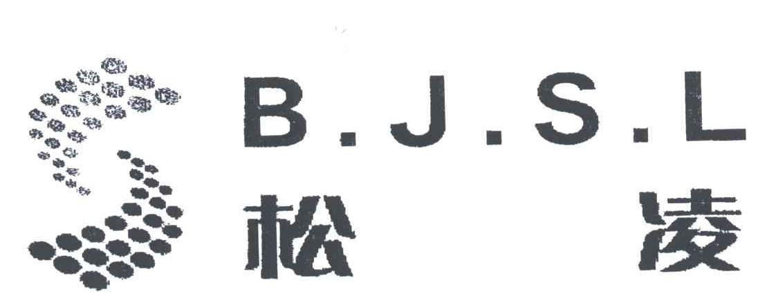 松凌;BJSL;S