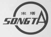 宋塔