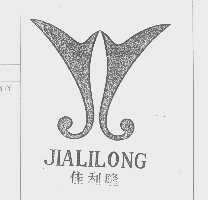 佳利隆